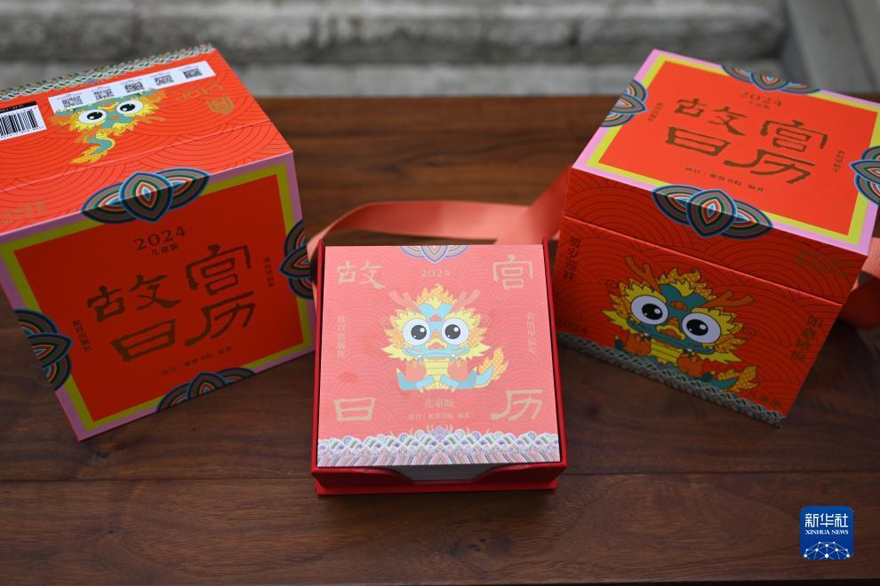 悦平台开网最新消息
